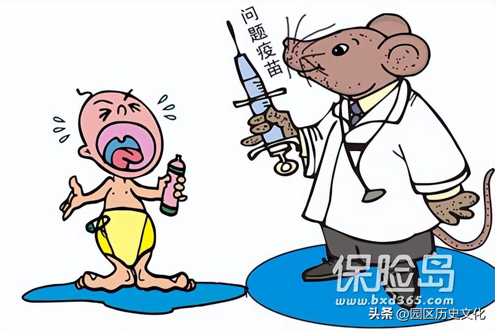 专家解释三种疫苗阳性后的症状,没种疫苗如果呈阳性会好吗