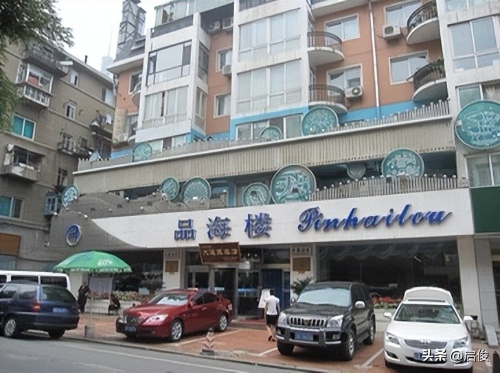 大连老字号历史,大连老字号饭店历史