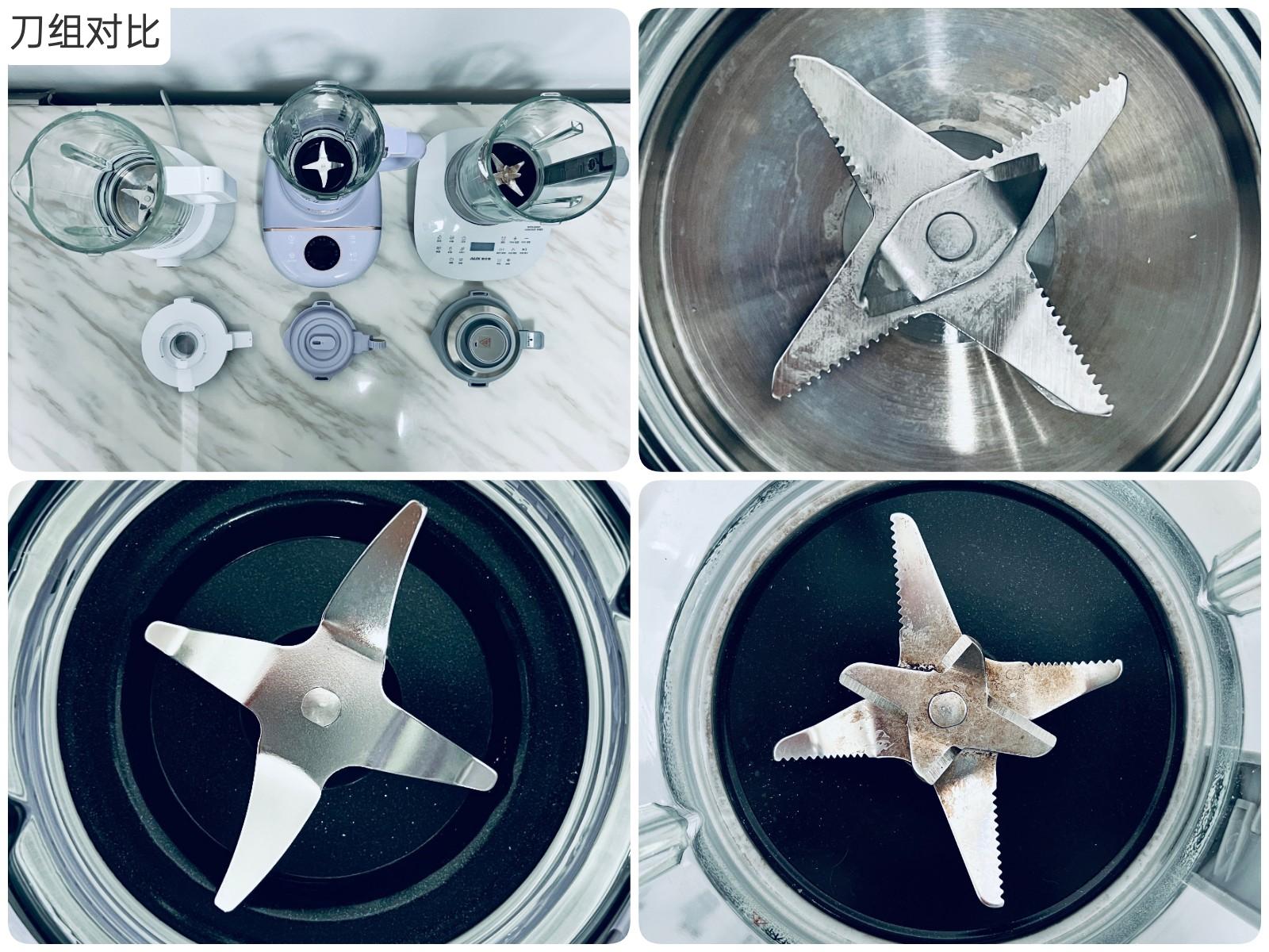 破壁机榨汁机豆浆机绞肉机区别,破壁机豆浆机榨汁机哪款榨果汁好