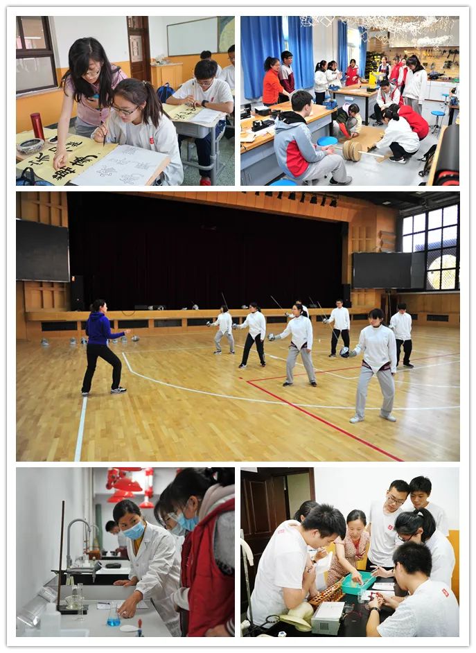 西城实验学校2024录取分数线,2022西城高中录取分数线排名