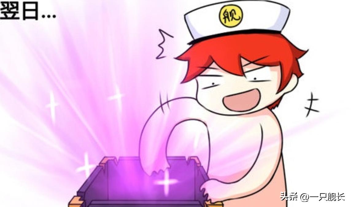 宕╁潖3褰撳墠鐗堟湰寮哄姏闃靛,宕╁潖3鏂扮増鏈渶瑕佸叧娉ㄧ殑闂