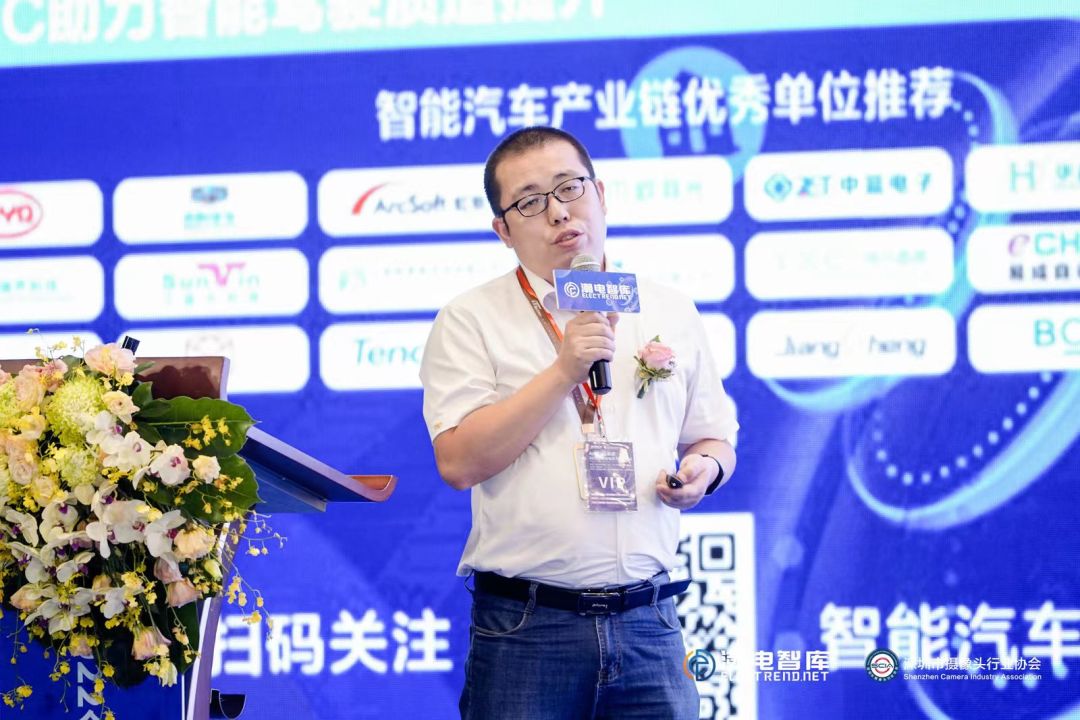 一天引爆两个10万亿市场，潮电智能汽车和全屋智能峰会圆满收官