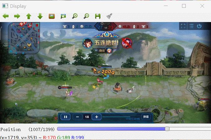 opencv简明教程,opencv入门代码解析