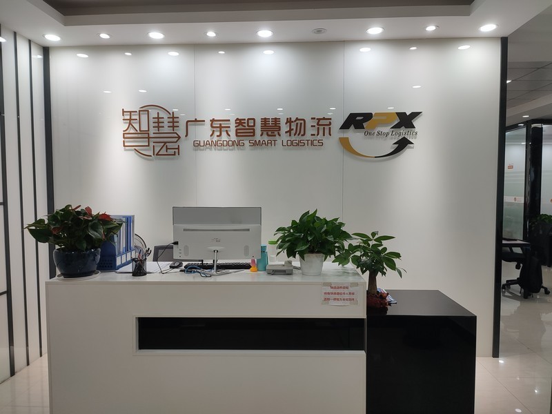 服装发货到保加利亚,衣服发货顺丰快递