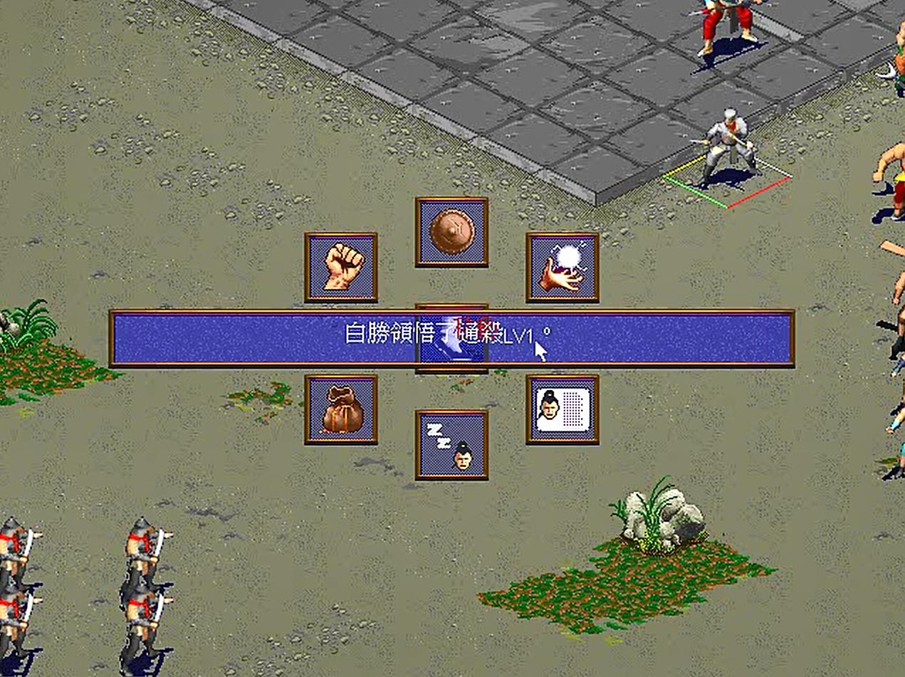 水浒传各好汉信息和武器,水浒传深度解读梁山好汉