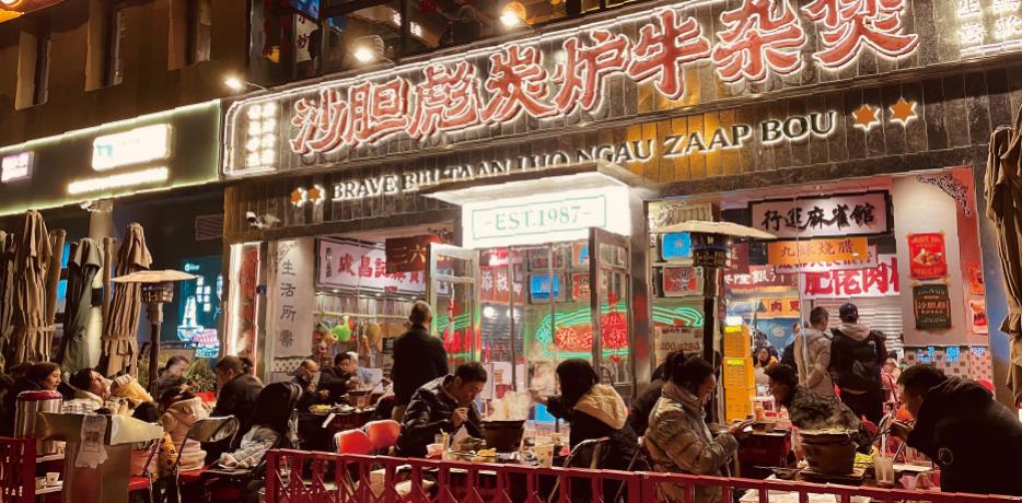 Q1商场开关店现状大调查!品牌商开店信心回来了吗?
