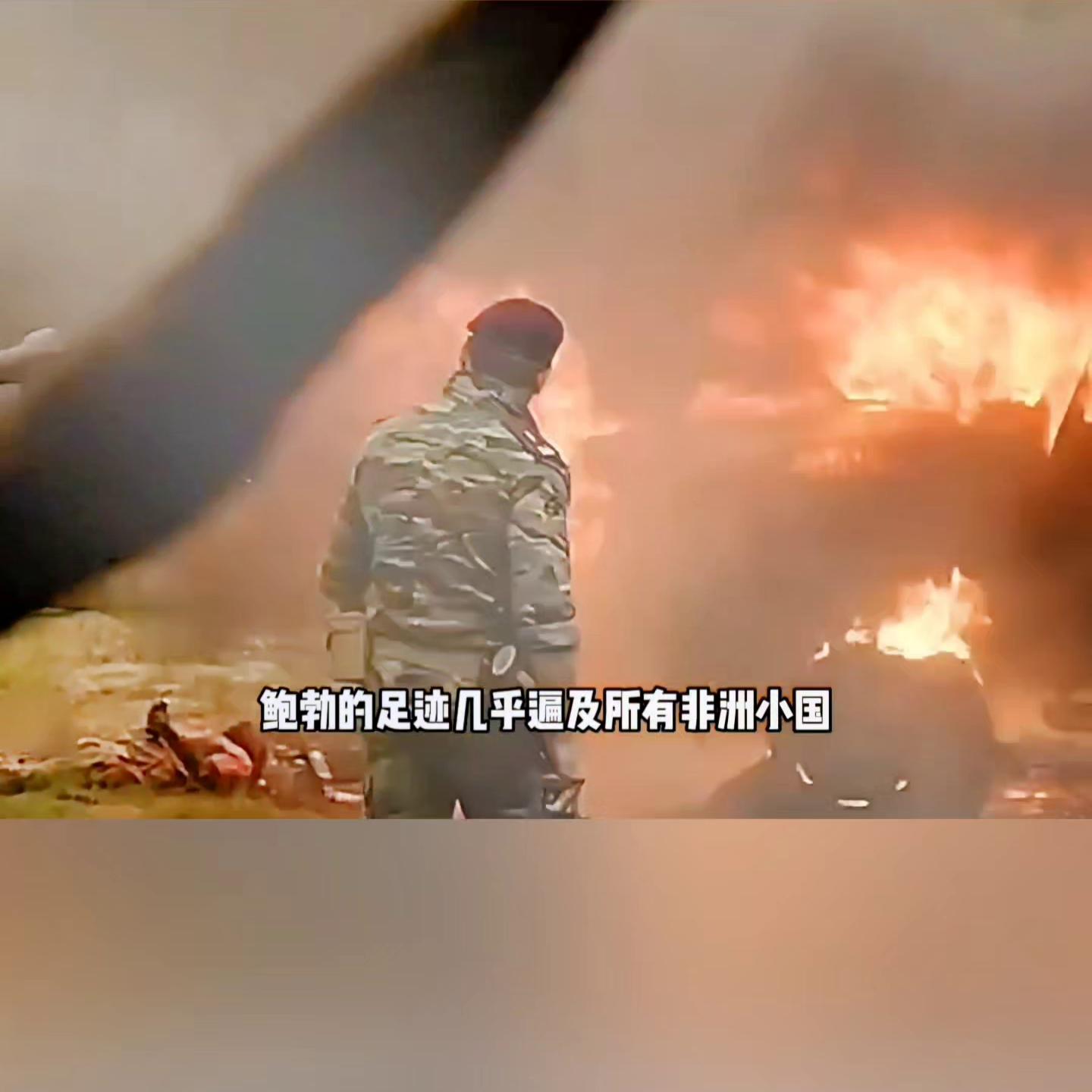 刚果布,刚果恐龙