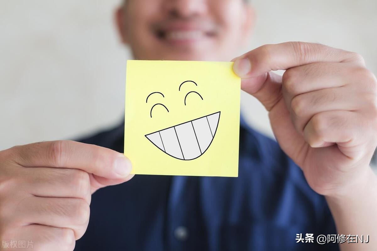 我，C9本硕，分拣快递一个月，不算吃苦耐劳