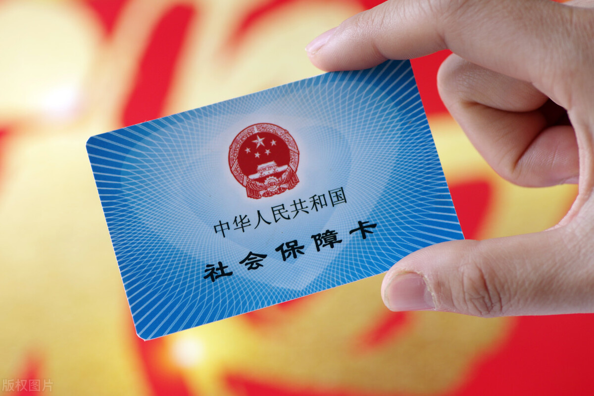 社保卡有效期过期怎么办,社保卡证件有效期过期怎么办