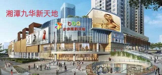 郴州步步高说媒,湖南步步高