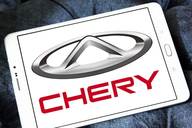 奇瑞的寓意是什么,奇瑞取名啥意思