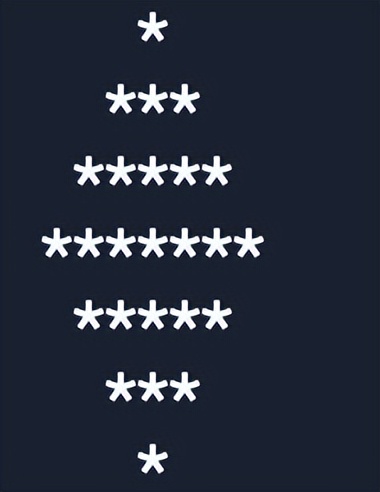 C语言程序设计,谭浩强第五版第5章循环结构程序设计习题解析答案