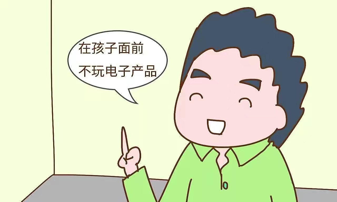 3岁孩子沉迷电视一招戒掉,3岁孩子看手机成瘾怎么办