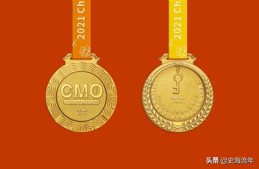 湖南再夺第一，浙江保持优势，近三年五大学科奥赛国家队盘点