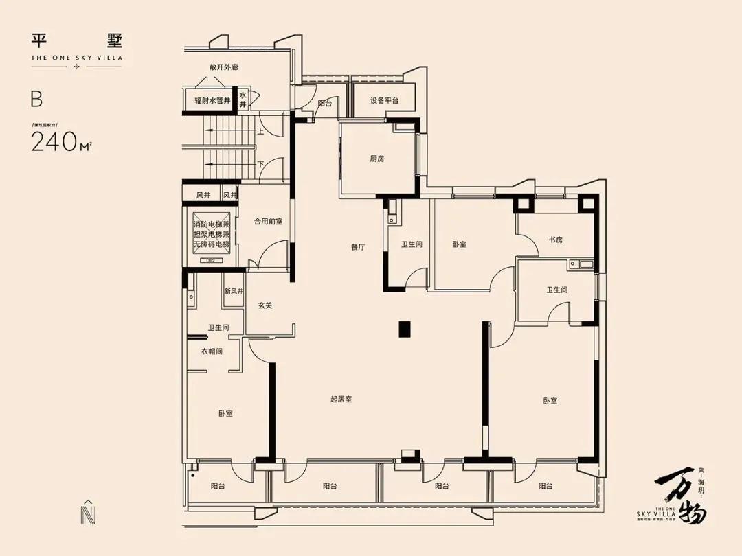 海玥花园11月底加推,海玥花园2022年什么时候开盘