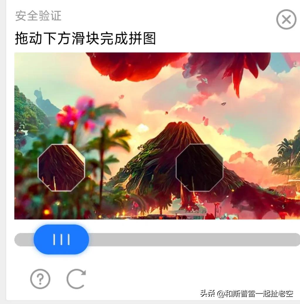 现在微信可以注册小号吗,微信如何用同一个手机号注册小号