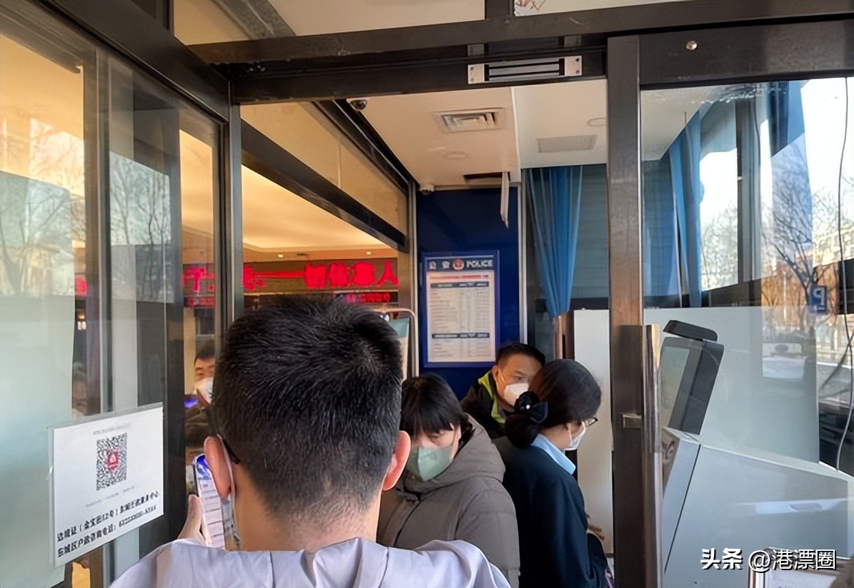 什么时候去香港不用港澳通行证,港澳通行证1月办理二月去可以吗