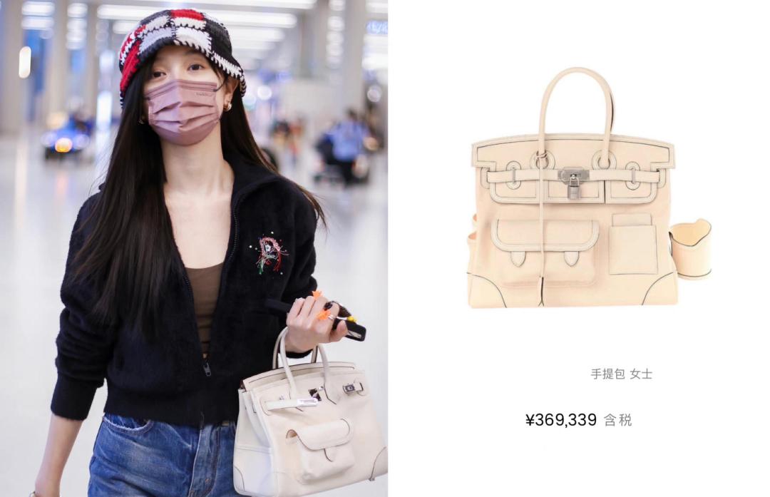 吴宣仪同款包,吴宣仪同款包包