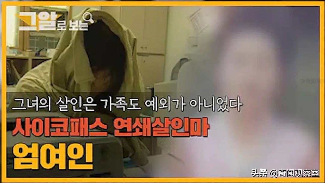 人面兽心杀妻女,人面兽心的儿媳虐待婆婆