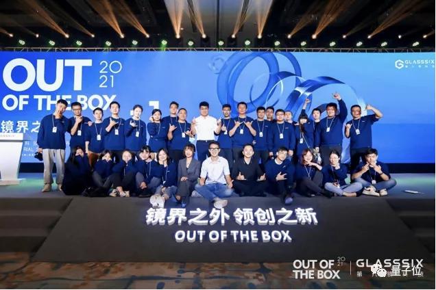 西北AI什么水平？有人3年实现盈利，西工大系CEO：没那么高大上