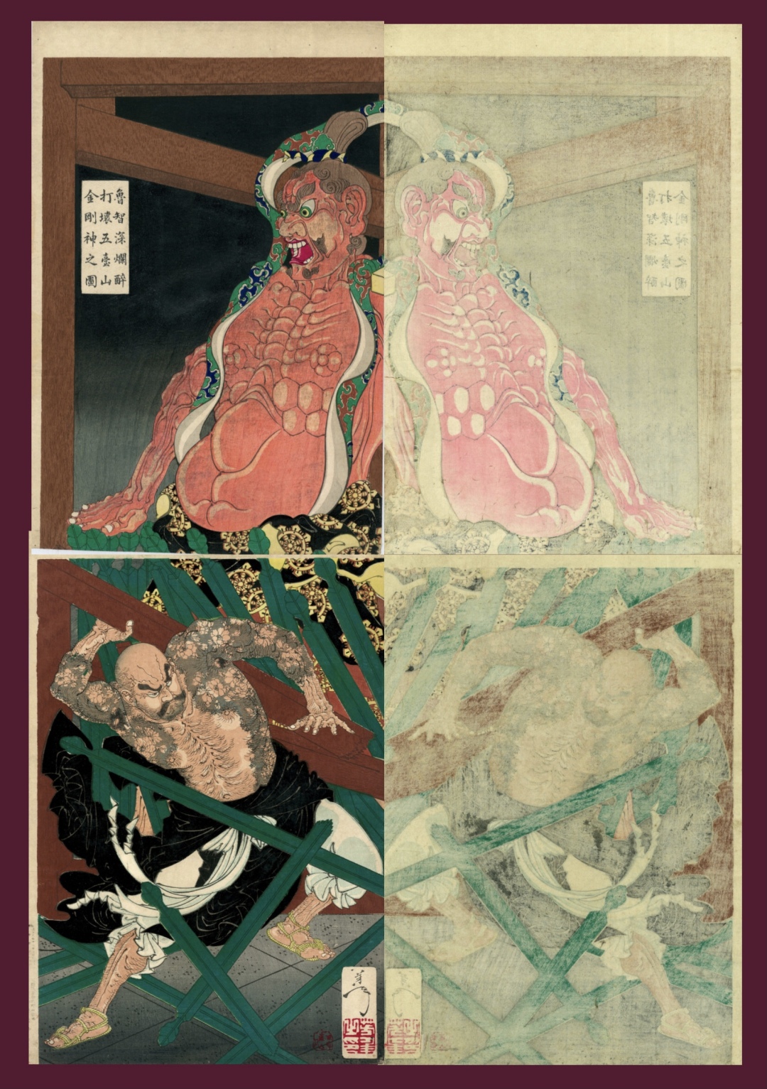 如何看准浮世绘，涨幅的秘密——基础篇