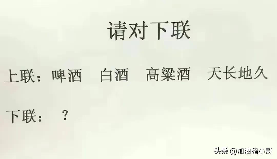有什么发明违背初衷,十个违背发明者初衷的发明