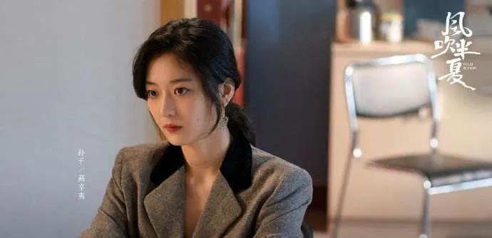 女人创业必看的电视剧,为什么女性创业好