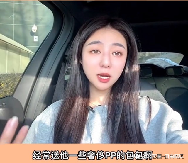 女明星代言虚假产品,明星女主播带假货被查