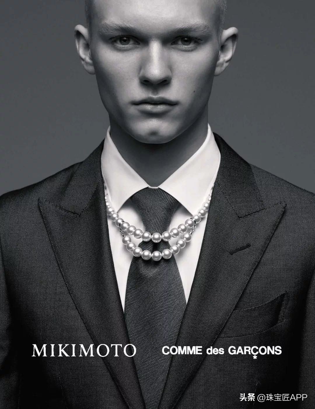 顶级男士珠宝品牌,男士珠宝品牌推荐