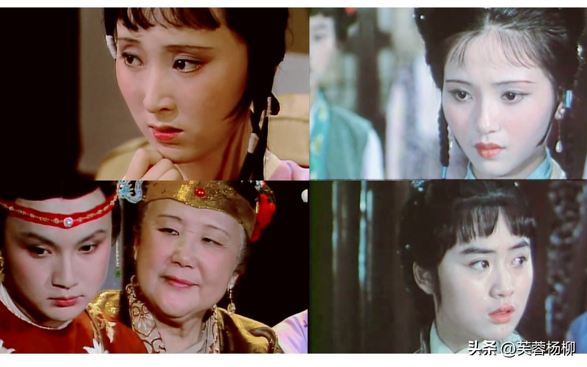 《红楼梦之金玉良缘》,红楼梦之金玉良缘第1集