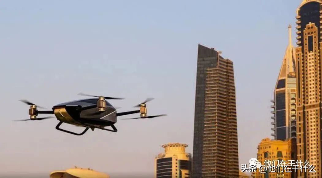 哈尔滨女商收购温哥华商城;每天走几步可防肥胖?中英双语闲杂概要