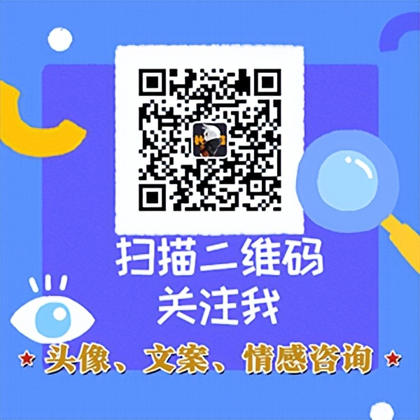 深夜emo的高级情绪文案,情绪emo文案