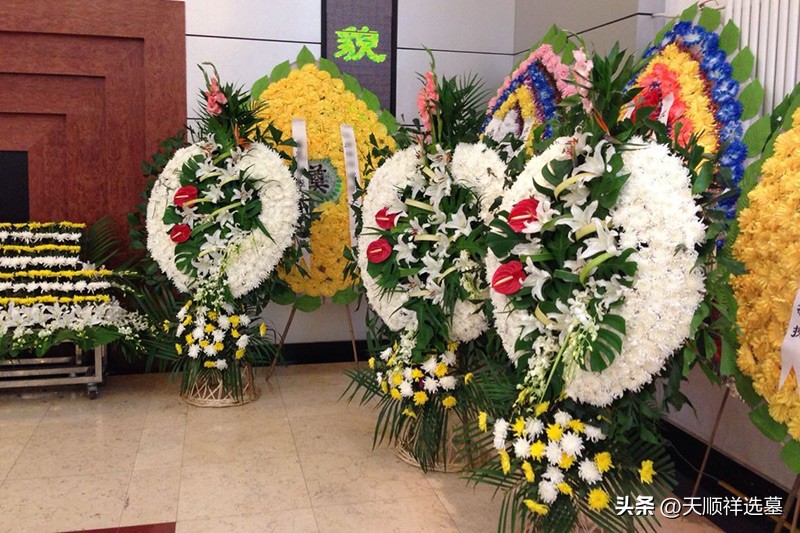 北京老人去世相关手续流程,北京丧事有什么讲究