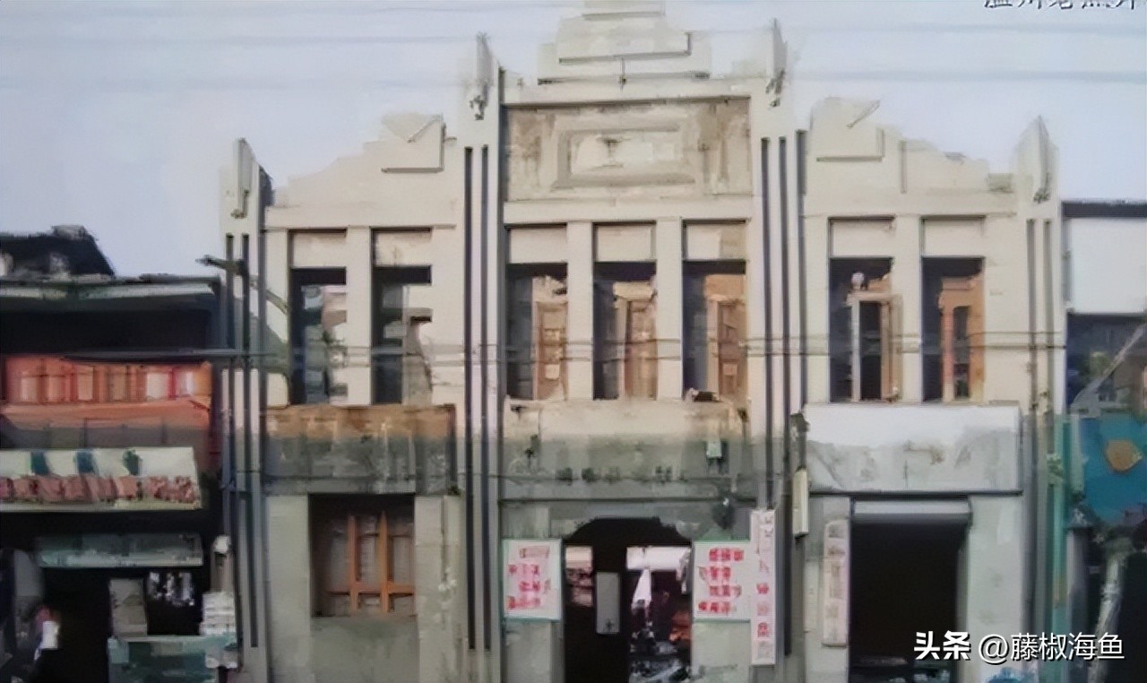 20年前的温州是什么样的,十几年前浙江温州的回忆