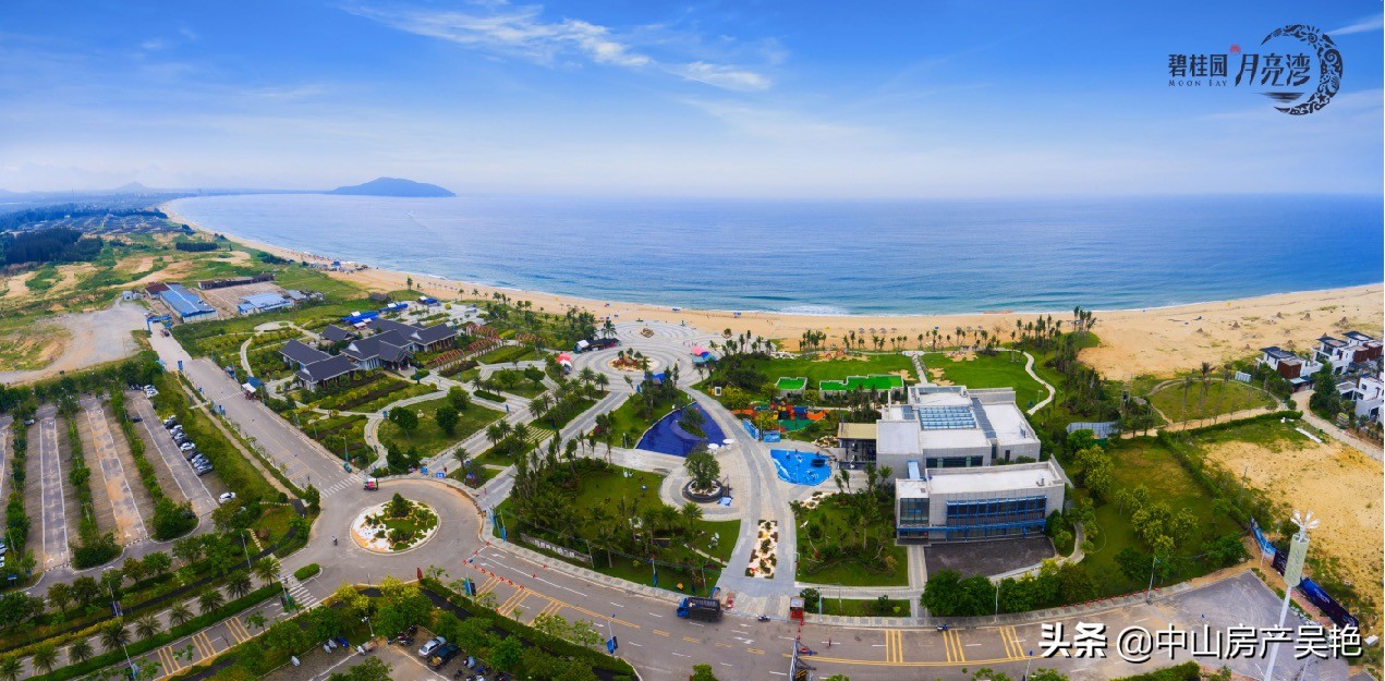 阳江聚仁南海湾,月亮湾聚仁南海湾