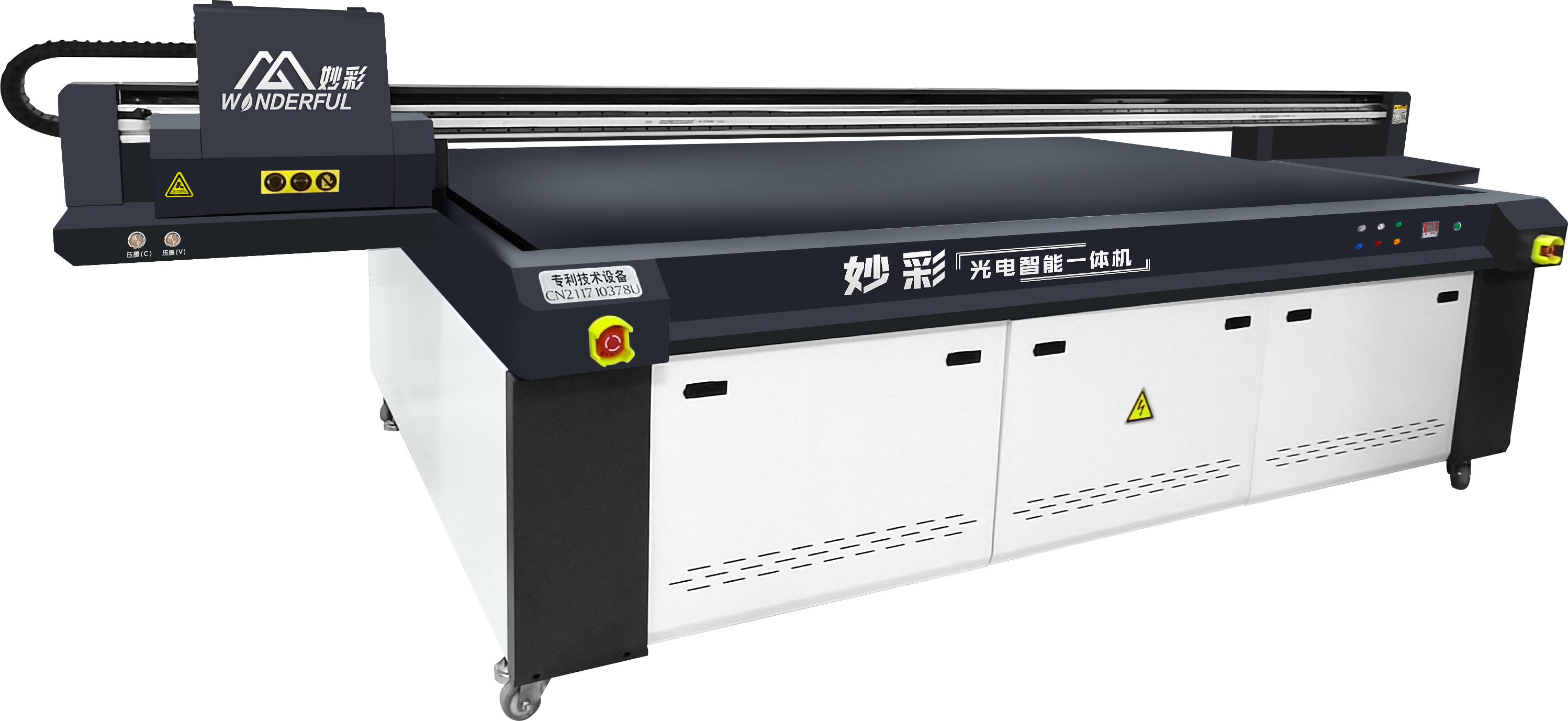 晶瓷画设备好的多少钱一套,晶瓷画设备哪有卖的