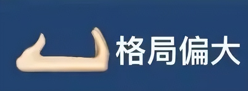 想招人用什么软件,想要用人得拿出诚意来