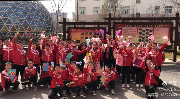 清丰县和义路小学“雷锋精神代代传争做新时代好少年”教育活动