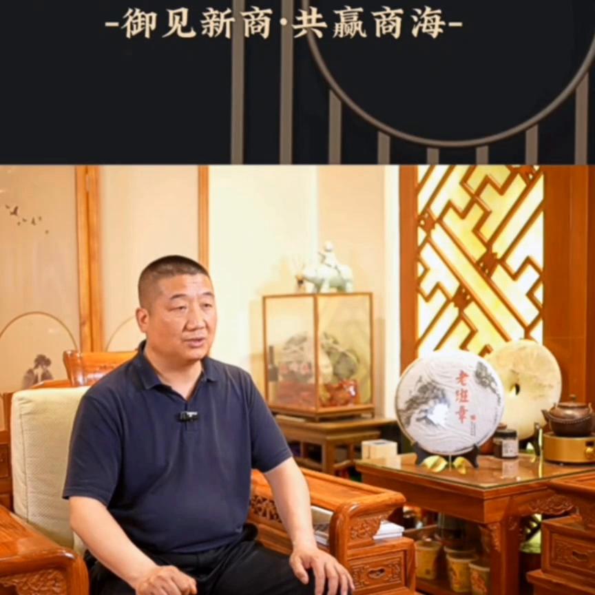 来看看，是什么原因让来自*疆新**塔城的窦总选择加盟南国鼎峰...