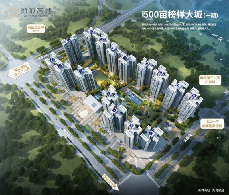 车型全!品牌多!直击底价!这个周末来海田创意广场逛汽车房产展品美食!