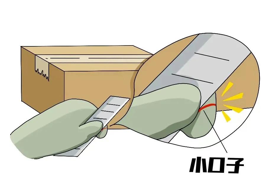 伤口用碘伏好还是紫药水好,酒精双氧水碘伏哪个处理伤口好