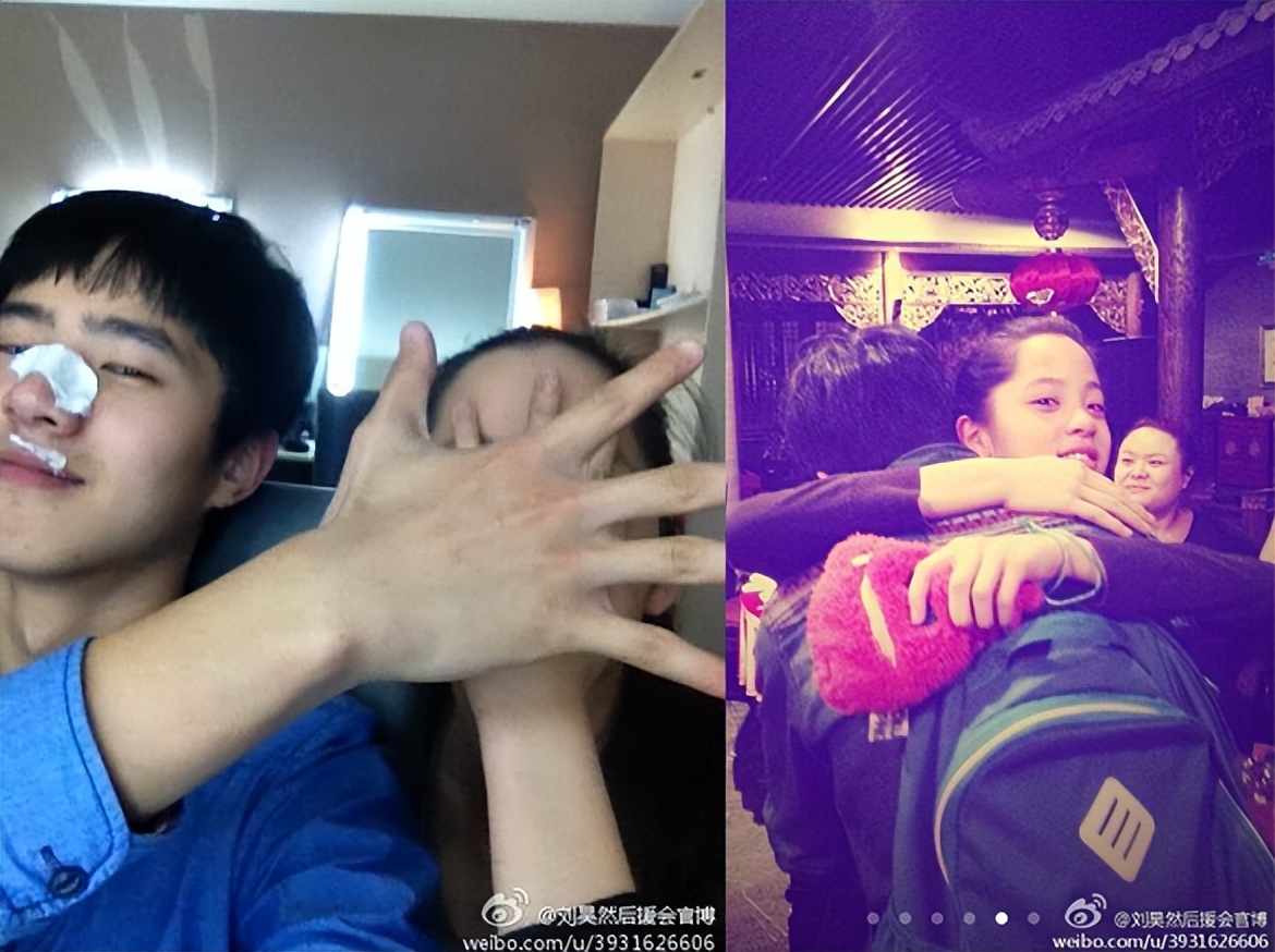 刘昊然周冬雨张一山,刘昊然周冬雨山楂树之恋