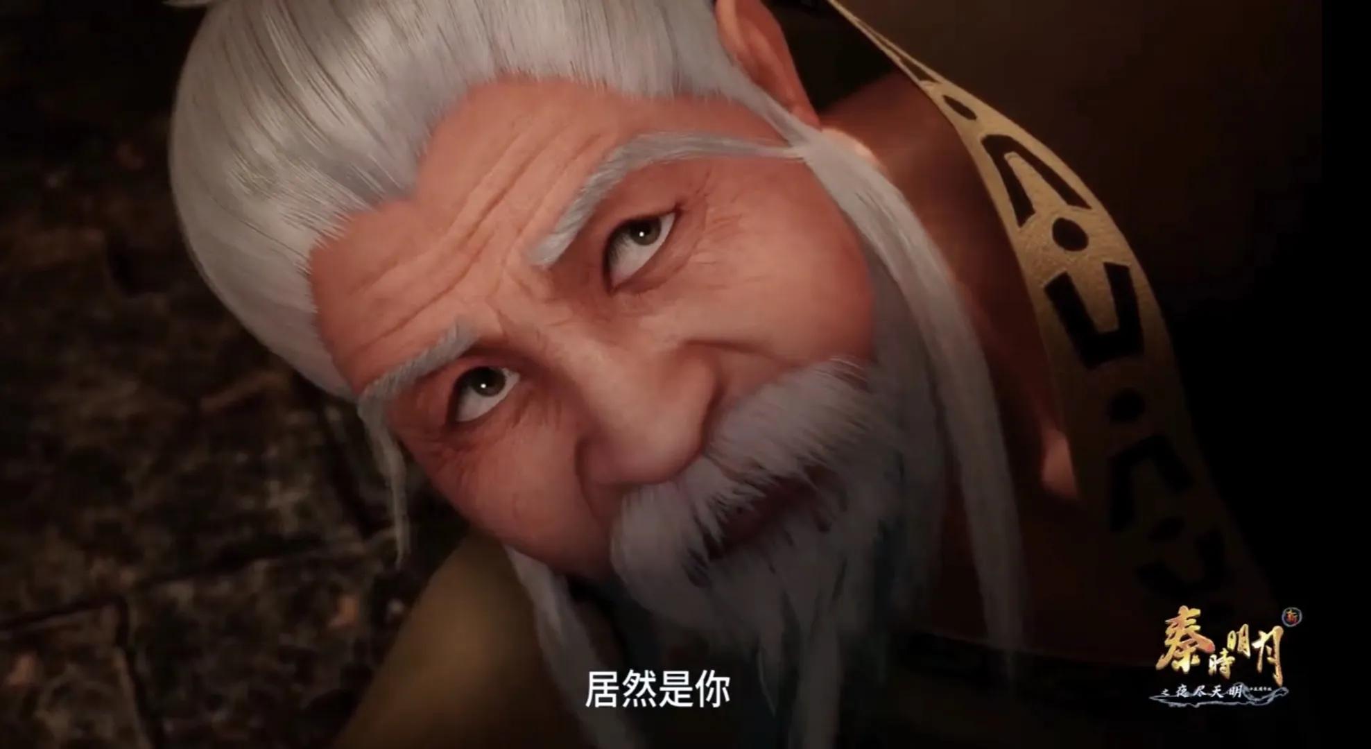 新秦时明月高渐离高燃片段,新秦时明月高渐离vs卫庄