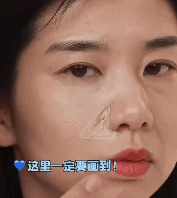 扁平脸如何拯救,扁平脸修复方法图解