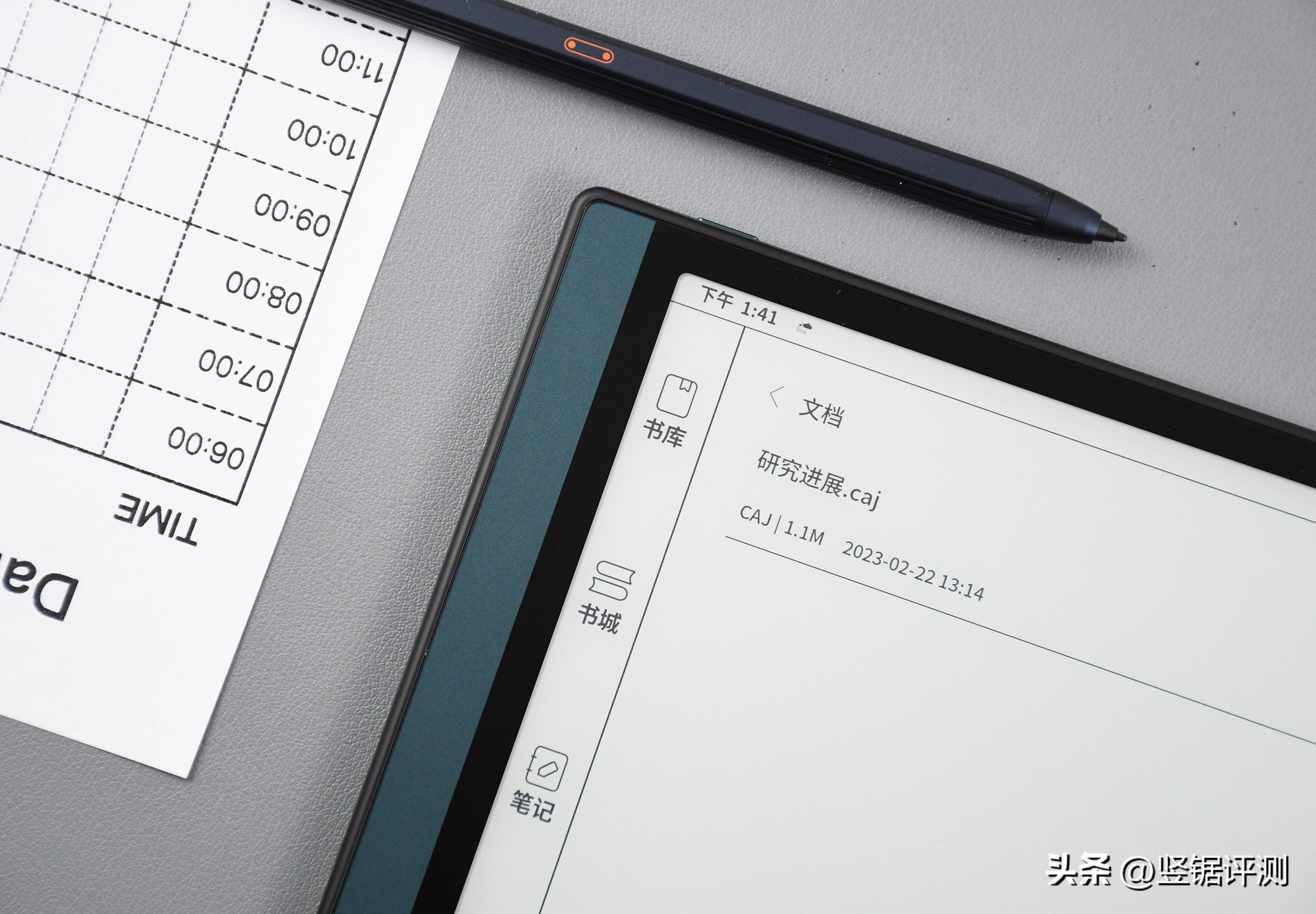 文石notex2微信读书体验,文石电纸书notex2缺点