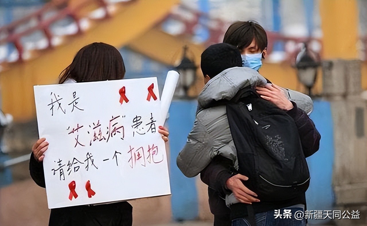 中国各省艾滋病感染统计,中国各省份艾滋病感染人数