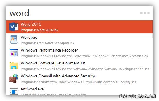 2022年，这10款Windows必装的黑科技软件，强烈推荐给你