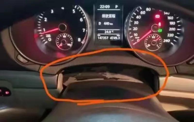 仪表盘防尘罩,换方向盘底下的防尘套