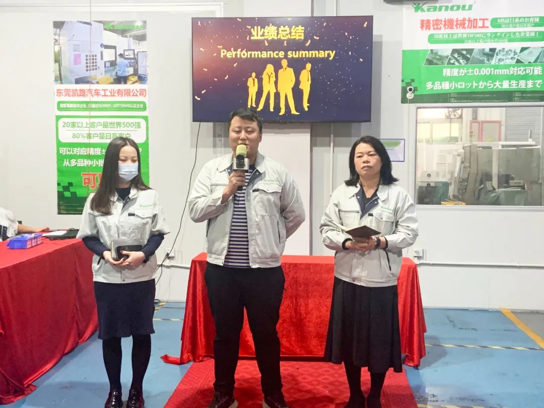 2023年年度优秀员工获奖感言简短,表彰大会2019年获奖感言