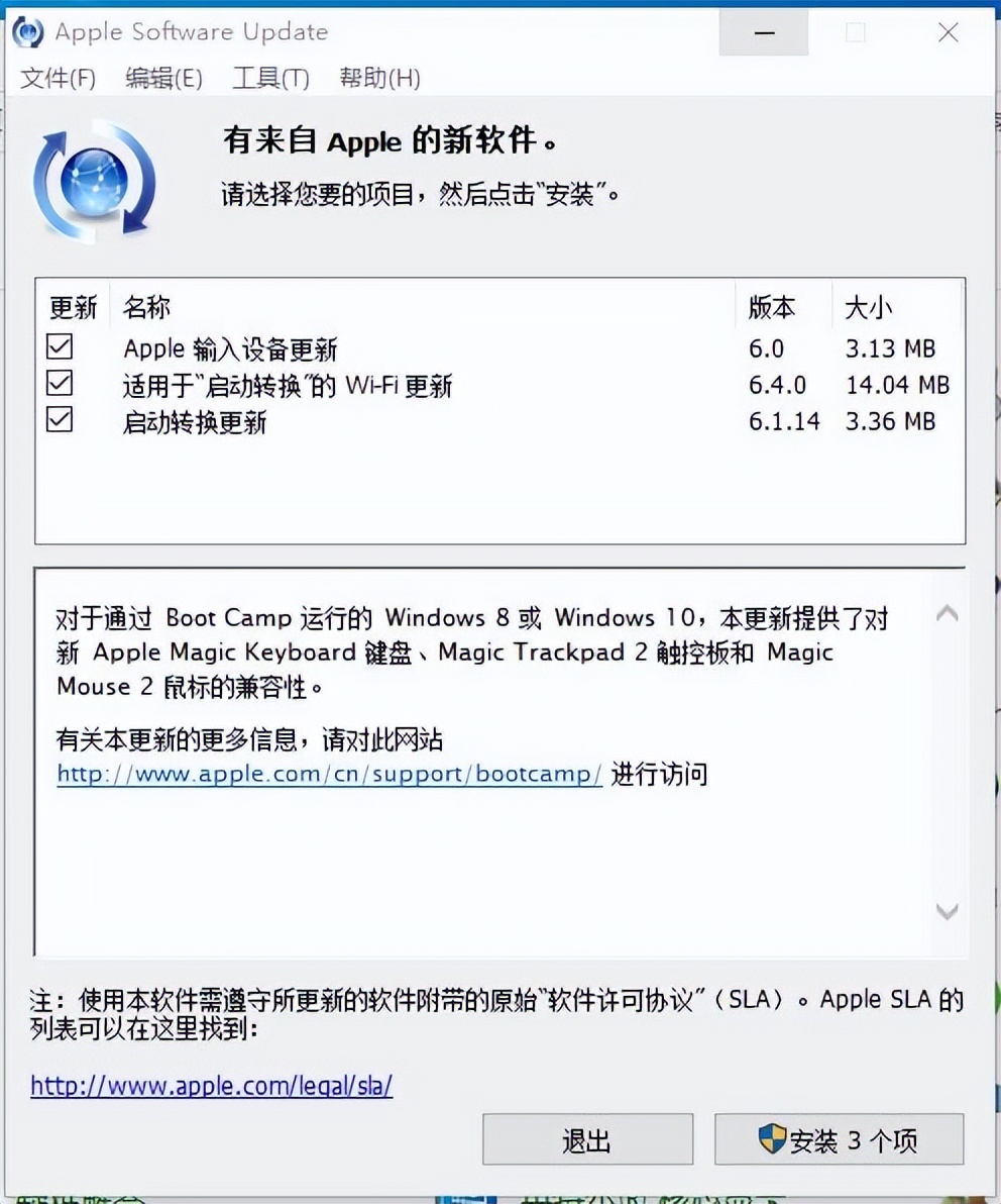 怎么用启动u盘装xp系统,win11u盘安装系统教程